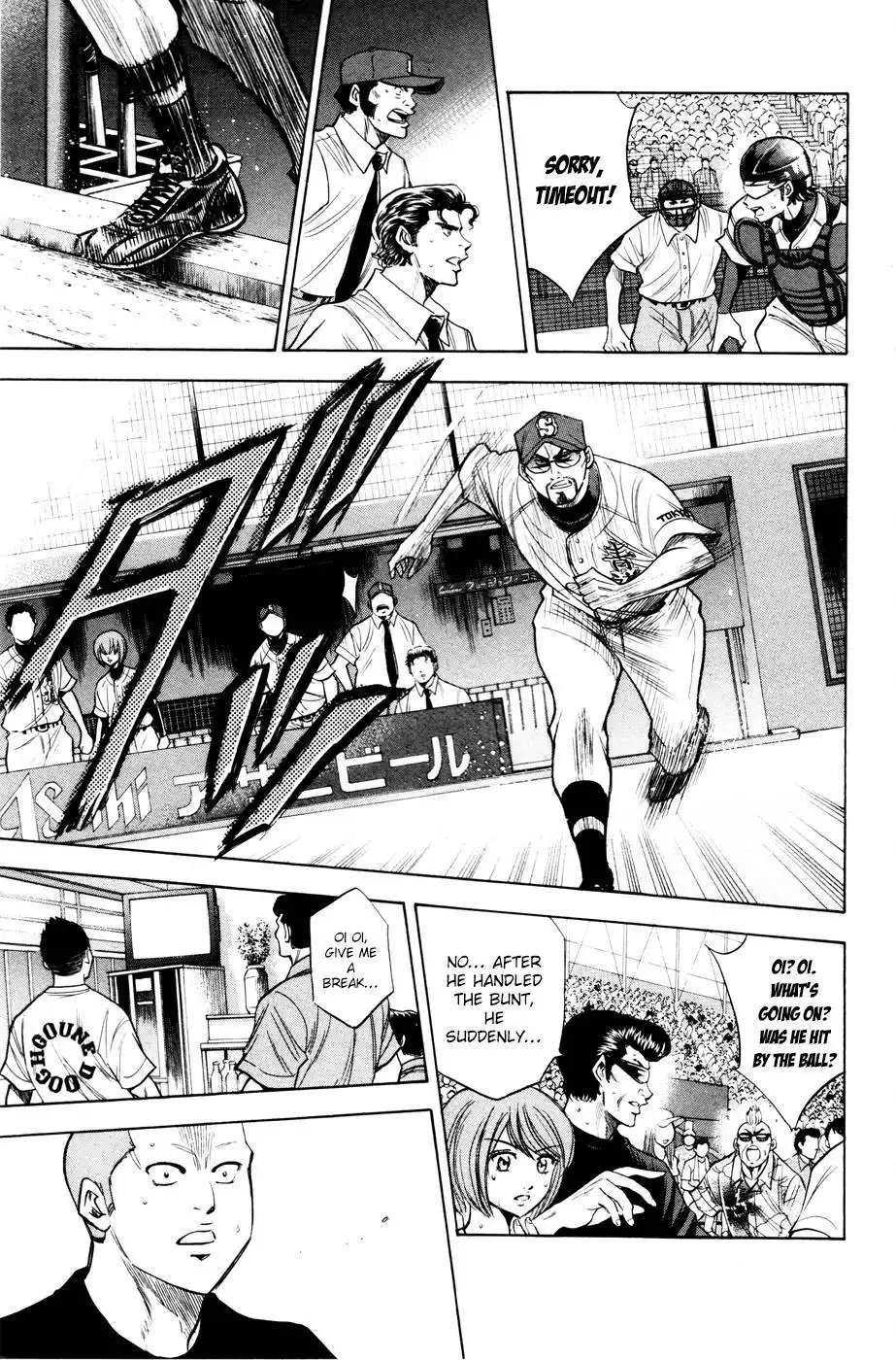 Diamond no Ace Chapter 166 10